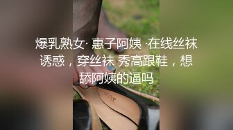 天美抖阴旅行社 DYTM013 第十三站走进三亚 三亞狂歡俄羅斯轉盤