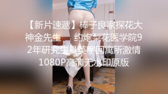 6/30最新 少妇蝴蝶骚穴开档黑丝展示逼逼绝技要把避孕套吹爆VIP1196