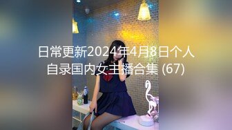 2020新跟拍！这么漂亮的大美女 拉出的屎棍真粗 菊花承受力真强