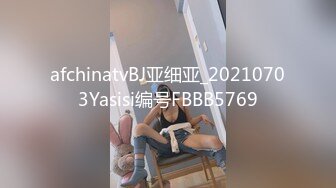 《居家摄像头破解》小伙给大奶子女友订购的情趣内衣到货了赶紧让女友换上啪啪啪