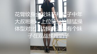 精东影业 JDKR-25 爆操停水的饥渴女邻居 家里停水 骚货小逼水不少