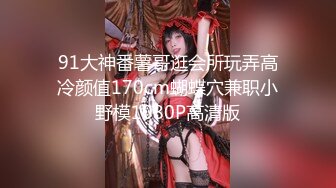 高颜值性感黑衣妹子啪啪穿上露屁股情趣装上位骑坐站立后入猛操