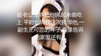 【糖心出品】Una尤奈 女友的哄好技巧 故意冷落性娃una 看她到底如何哄好