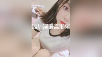 我的小女友,口部服务