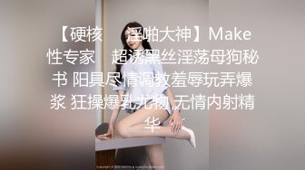 操大奶美眉 无毛鲍鱼 被多姿势无套输出 大白奶子超诱惑