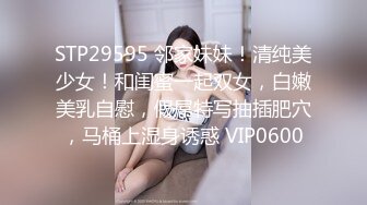 國產AV 麻豆傳媒 MDWP0033 淫行KTV 趙曉涵