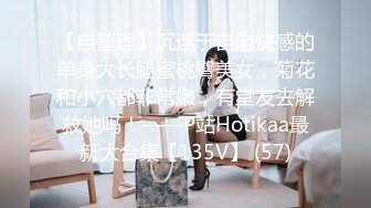 推特暗黑情侶『JJ愛KK』狂幹群交大型淫亂場面 美乳嫩穴被瘋狂懟操 女主身材超棒 高清720P原版 (5)