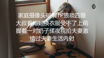 [HPP-0030]梁芸菲 强制性交凌辱 巨屌干爆欠债女 辣椒原创 x 麻豆传媒映画