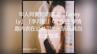 云上会所酒吧正面拍摄系列 56