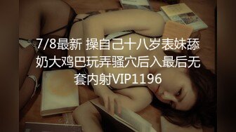 眼镜骚女15