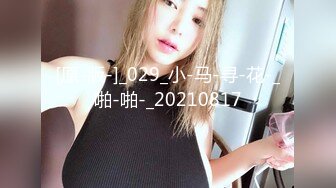 师范学院前女友