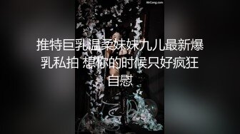 后入最爱大屁股