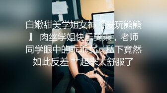  熟女人妻吃鸡啪啪 在家撅着大屁屁被无套猛怼 股浪滚滚 无毛鲍鱼粉嫩