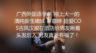 纹身长屌型男多姿势爆插性感镂空白嫩美女 干的真猛 小骚货爽死了 高清版