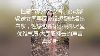 国外酒吧就是玩得嗨 钢管舞女郎放飞自我 全身赤裸跟女搭档在舞台上口交骑乘做爱 太劲爆了！