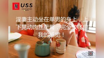 零零后美女男友出院前一晚来一炮今晚隔壁病床有个肺病患者不管他拉上帘子就开干