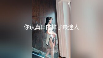 【新片速遞】 ✨400W微博粉丝网红臀神「宋昱欣Hitomi」OF私拍 童颜巨臀网红脸A4腰顶级欧美身材(320p+14v)