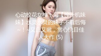 【新片速遞】  漂亮美女后入啪啪 爸爸 我需要你的大鸡吧来操我 被抓着头发猛怼无毛鲍鱼 表情享受