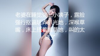 【边走边尿】推特烧婊子 御姐淫妻 【橙子橙子】 1月付费福利(3)