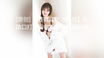 【极品❤️美少女】雅雅✿ 开裆黑丝JK妹妹の嫩穴奴隶 鲜甜蜜壶舔穴吸汁 女上位榨桩白浆都拉丝 劲射中出