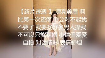 【小婊无情】足浴店勾搭失败，怒转酒店选妃，深夜上班妹子真多，风骚小姐姐相伴来一发好激情