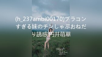 【破解摄像头】胸部按摩 激光雷射除逼毛 夹取引流术 (7)