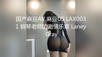 熟女妈妈 啊啊 小骚逼好痒 小哥哥快点用力操 身材丰腴 超级大肥鲍鱼 淫水超多 值得一操