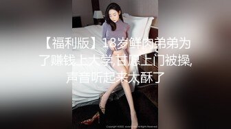 极品人妻爱喝尿