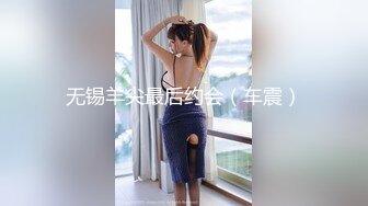 后入96年小炮友