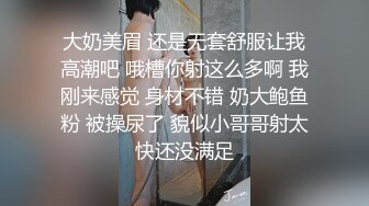 做爱非常主动的人妻偷汉子 女上位慢慢的上下坐插