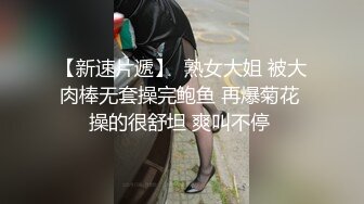 内射女友，交换可来