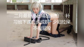 网调大二女生（二）