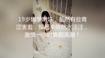 老公不在家的性感美少妇寂寞难耐露出奶子和粉嫩的鲍鱼和相好的视频做爱