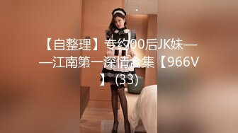 小热巴超嫩高颜值妹子自慰啪啪双女热舞扭动，特写震动棒抽插口交后入大力猛操