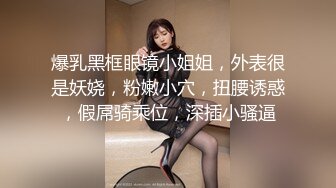   校花级纯纯小美女苗条嫩嫩肉体让人很鸡动，笑容甜美情欲沸腾把丝袜撕碎扛起美腿大力深入抽送滋滋