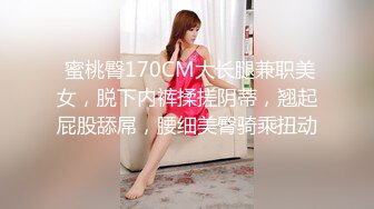 OnlyFan 早晨随意的性爱 舒服到舔自己的脚趾完整版（4k）