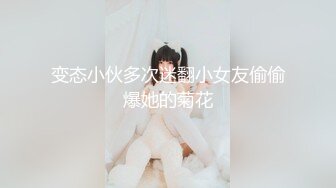 巨乳漂亮眼镜少妇吃鸡啪啪 上位骑乘全自动 奶子哗哗 爽叫连连