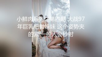 极品熟女约艹老阿姨，半老熟娘，近距离吃大屌，肥美多水老逼被狂啃，大屌入逼狂艹！