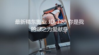 STP22857 【钻石级推荐】怪兽企划工作特别企划-兔子先生之双子兄弟3P性爱实录 女子高中生疯狂中出初体验