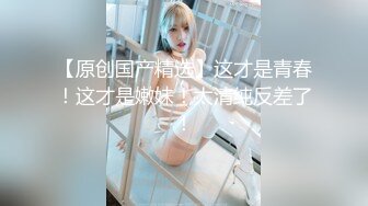 最新超人气香港网红极品美少女▌HongKongDoll ▌会员专享福利 精油娇躯圆臀蜜鲍抽插极致带感