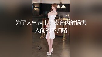 良家少妇性瘾发作 叫我去她家里操她