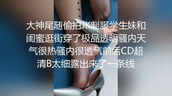 SWAG劇情精品：堅挺大奶彎彎爆乳裝相親遇老司機肏趴顏射／白嫩linlin在男友旁劈腿啪啪內射粉穴