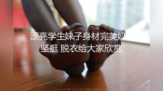 【终极调教❤️另类性爱】绿帽调_教天花板『J神』最强私拍❤️电击肛塞震动强制高潮 狂操内射 白浆四溢 高清1080P原版