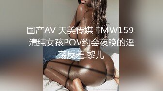 摄影师拍完照就直接跟美女啪啪啪