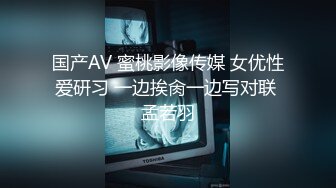  泄密流出禁忌姐弟恋 漂亮姐姐活不错 主动无套骑乘猛摇