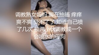 美国高颜值粉嫩TS伪娘人妖❤️sadie❤️Onlyfans最新合集【194V】 (18)