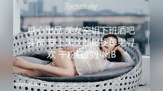 漂亮的金毛女神喝着娃哈哈数着一堆毛爷爷笑得灿烂笑过之后被猛男干到想哭了