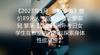 STP24084 妹子刚走下个就来  甜美萌妹  手伸进裤子摸逼 撞击爆插屁股很Q弹 骑乘快速打桩爽翻