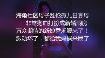 (愛豆傳媒)(id-5217)(20230215)公司酒會 女秘書和老闆私密偷情-心萱