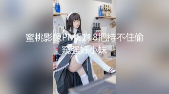 钛合金TiTi NO.051 红裙子